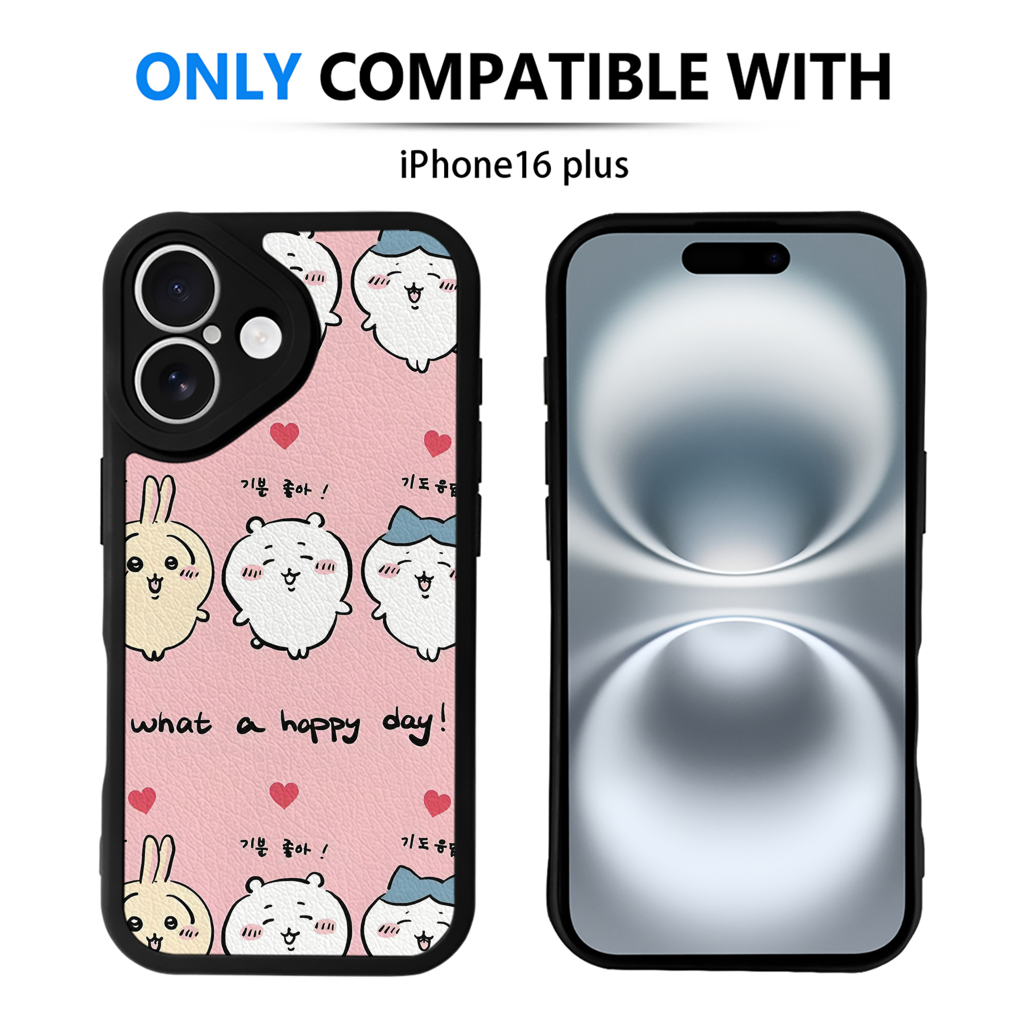 （画像用） ちいかわ Chii-kawa 【iPhone 16シリーズ対応】シリコンスマホケース（レザー調） 材質：シリコン